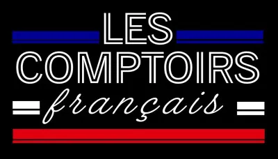 Lequel ne fait PAS partie des anciens comptoirs fran&ccedil;ais de l'Inde ?