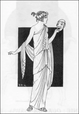 Muse de la Comdie, elle est couronne de lierre. Elle se nomme. .