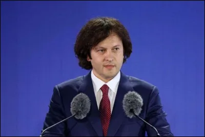 Qui est cette personnalit&eacute; politique ?