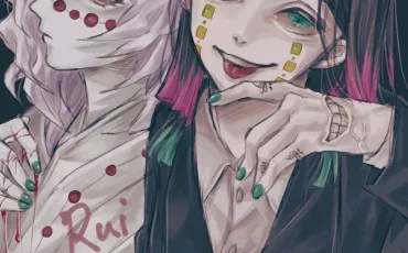 Quiz Demon slayer