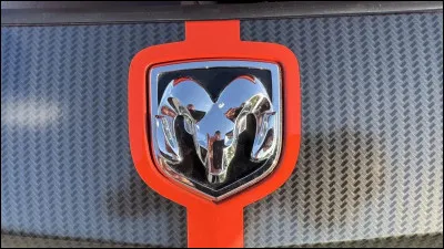 Quel est ce logo ?