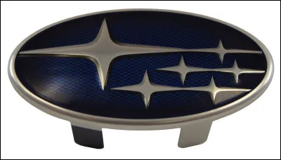 Quel est ce logo ?