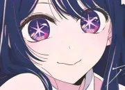 Quiz Les noms de famille dans ''Oshi no Ko''