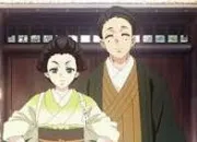 Test Qui seraient tes parents dans ''Demon Slayer'' ?