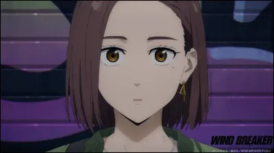 Qui est-elle ?