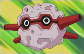 Comment s'appelle ce Pokmon ?