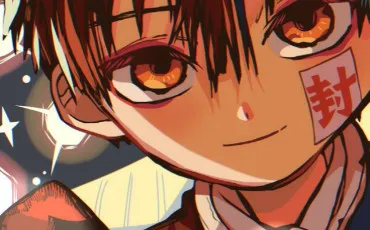 Quiz Manga