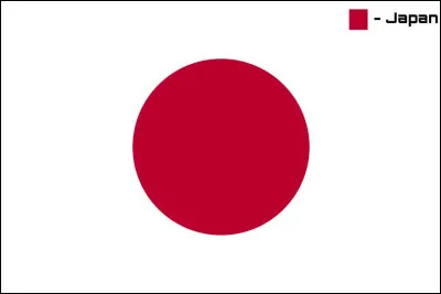 Le premier Grand Prix de l&rsquo;histoire du championnat du mond s'est d&eacute;roul&eacute; au Japon.