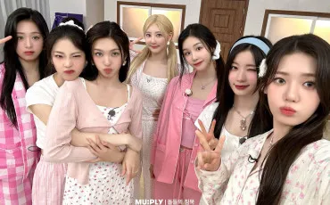 Quiz K-pop