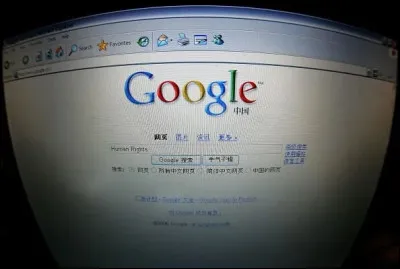 C'est en 2000 que Google a &eacute;t&eacute; fond&eacute;.