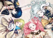 Quiz L'Atelier des sorciers