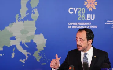 Quiz Europe