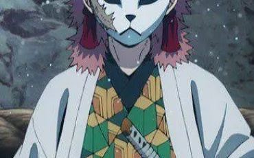 Quiz Demon slayer