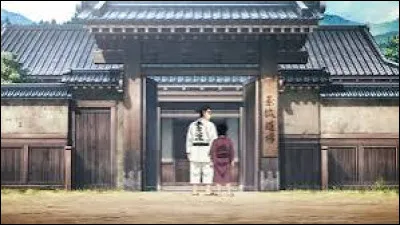 Comment s'appelait le dojo de Ke&iuml;zo ?