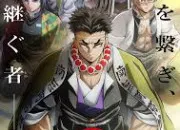 Quiz Les épisodes de la saison 4 de ''Demon Slayer'' - ''L'entraînement des Piliers''