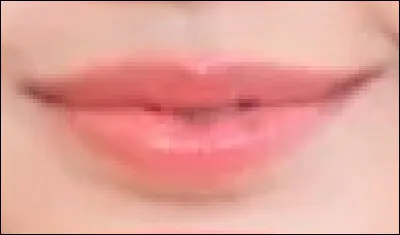Qui est-ce ?