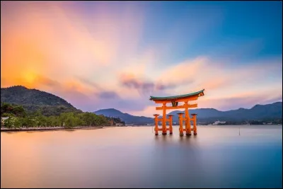Quelle est la monnaie officielle du Japon ?
