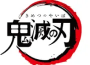 Quiz ''Demon Slayer : Kimetsu no Yaiba'' : les combats des pourfendeurs