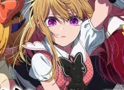 Test Qui es-tu dans ''Oshi no Ko'' ?☄️