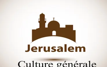 Quiz Culture générale