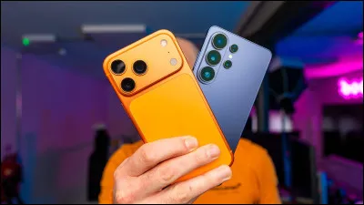 Chaque smartphone contient une petite quantit&eacute; d'or dans ses mat&eacute;riaux. Vrai ou faux ?