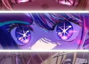 Test Quelle image auras-tu ? Spécial Oshi no Ko ! Partie 1