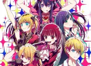 Test Quelle image auras-tu ? Spécial ''Oshi no Ko'' ! Partie 2