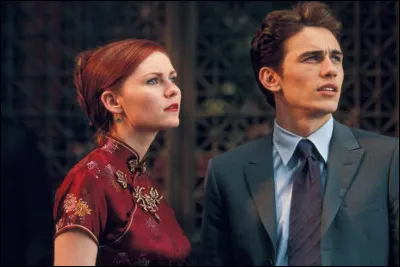 Peter Parker conna&icirc;t Mary Jane depuis son enfance et nourrit des sentiments pour elle. Mais quelle est la particularit&eacute; de sa relation avec Harry Osborn ?