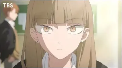 Qui est-elle ?