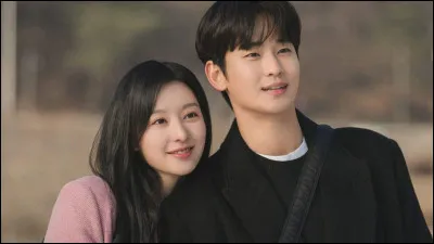 Quel est ce K-drama ?