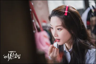 Quel est ce K-drama ?