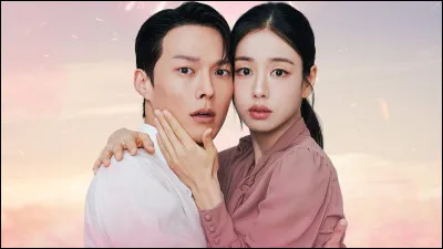 Quel est ce K-drama ?