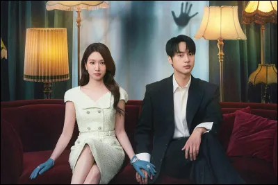 Quel est ce K-drama ?