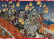 Quiz La mythologie japonaise pour les nuls