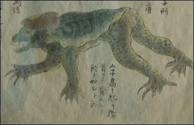 Quel yōkai ressemble &agrave; une petite cr&eacute;ature vivant notamment pr&egrave;s des cours d'eau ?