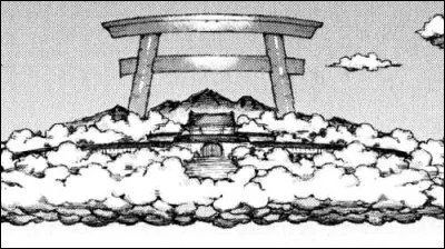 Comment s'appelle le royaume c&eacute;leste o&ugrave; r&eacute;side notamment Amaterasu ?