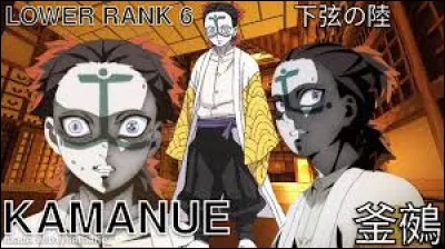 Kamanue !Quel autre personnage majeur de ''Demon Slayer'' poss&egrave;de EXACTEMENT ce m&ecirc;me motif d'&eacute;cailles g&eacute;om&eacute;triques sur son propre haori ?