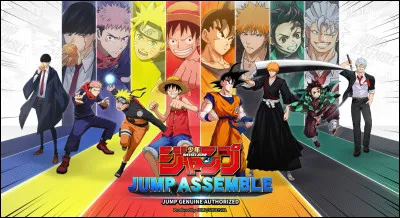 En quelle ann&eacute;e la revue de pr&eacute;publication hebdomadaire ''Weekly Shōnen Jump'' a-t-elle publi&eacute; son tout premier num&eacute;ro au Japon ?