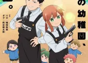 Test Qui es-tu dans ''Kindergarten Wars'' ?