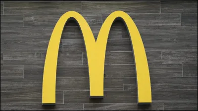 Quel est ce logo ?