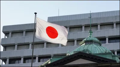 Qui est japonaise dans le groupe ?