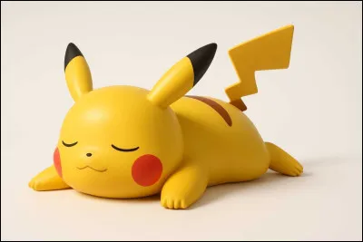 Quel est ce Pok&eacute;mon ?