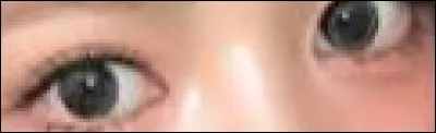 Pour finir, &agrave; qui ces yeux fabuleux sont-ils ?