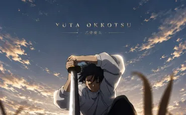 Quiz Jujutsu kaisen