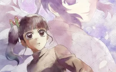 Quiz Demon slayer