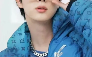 Quiz Bts