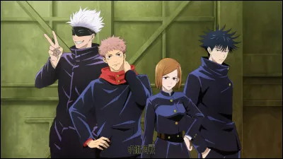 Quel est cet anime ?