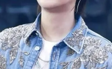 Quiz Bts