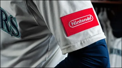 Quel produit la c&eacute;l&egrave;bre entreprise japonaise &laquo;&nbsp;Nintendo&nbsp;&raquo; vendait-elle lors de sa cr&eacute;ation en 1889 ?