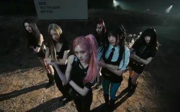 Quiz K-pop